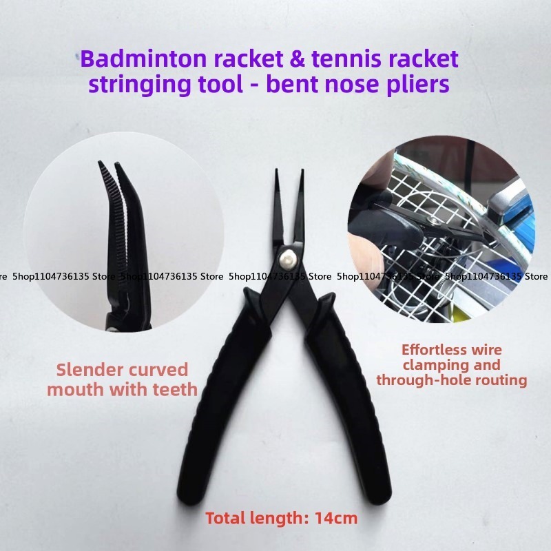 Badminton Match - Badminton Racket, Tennis Racket Threading Tool,