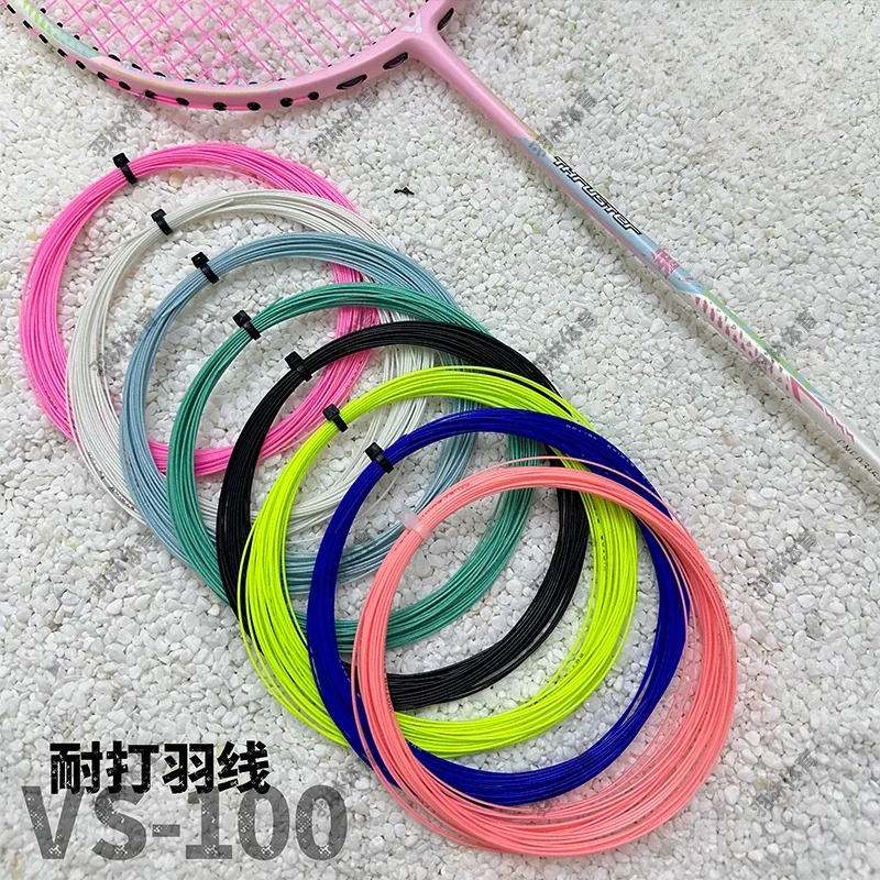 Original VS-100 Badminton Rack - đánh giá và giá Badminton Match