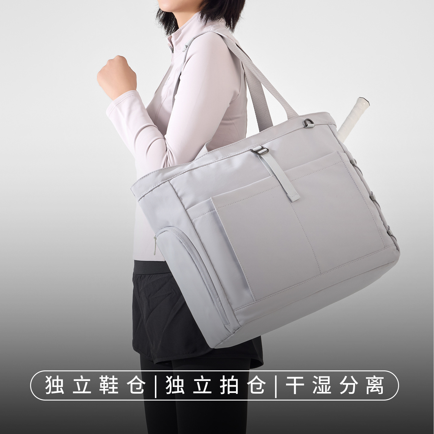 Large Capacity Tennis Bag Dedi - đánh giá và giá Badminton Match