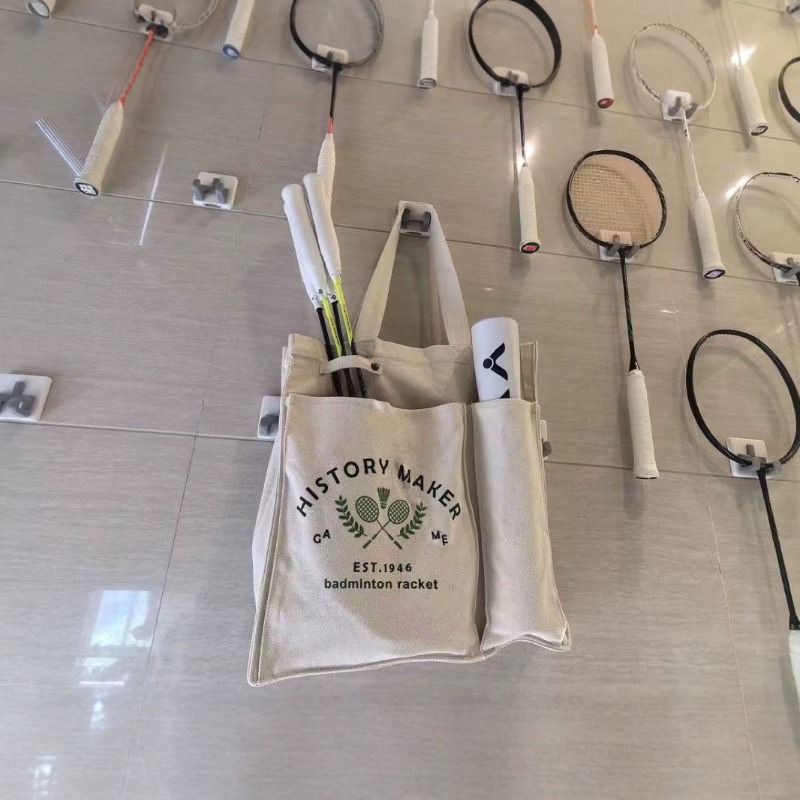 New‑arrival Badminton Racket B - đánh giá và giá Badminton Match